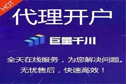 案例解读：百度竞价排名助力企业实现品牌溢价